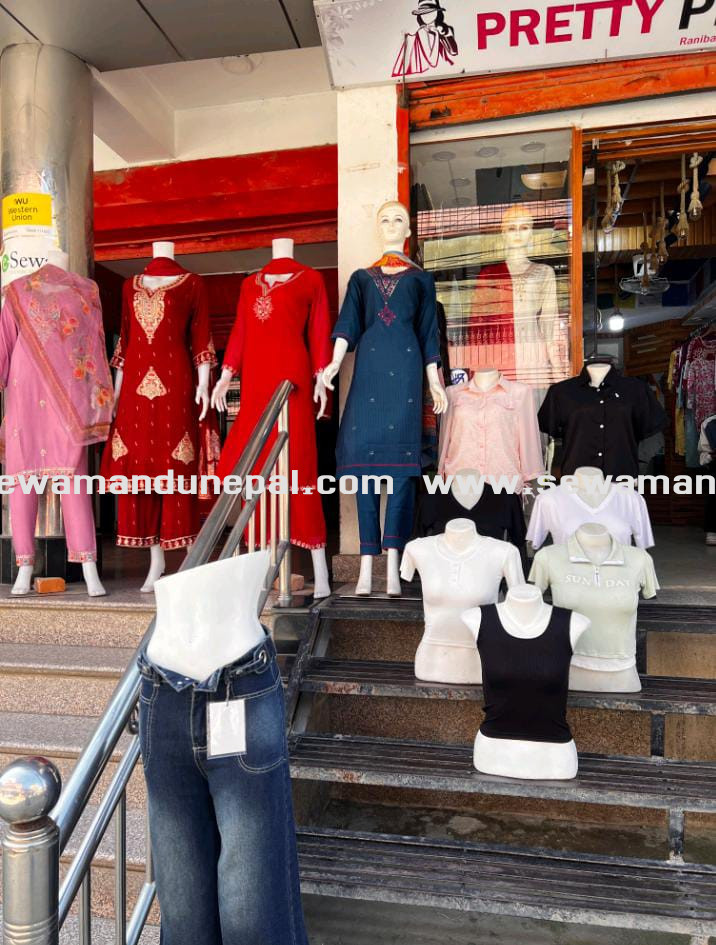 पसल बिक्रीमा — सामाखुसी, रानीबारी चोक (शुभ लक्ष्मी कम्प्लेक्स, को भवनमा)