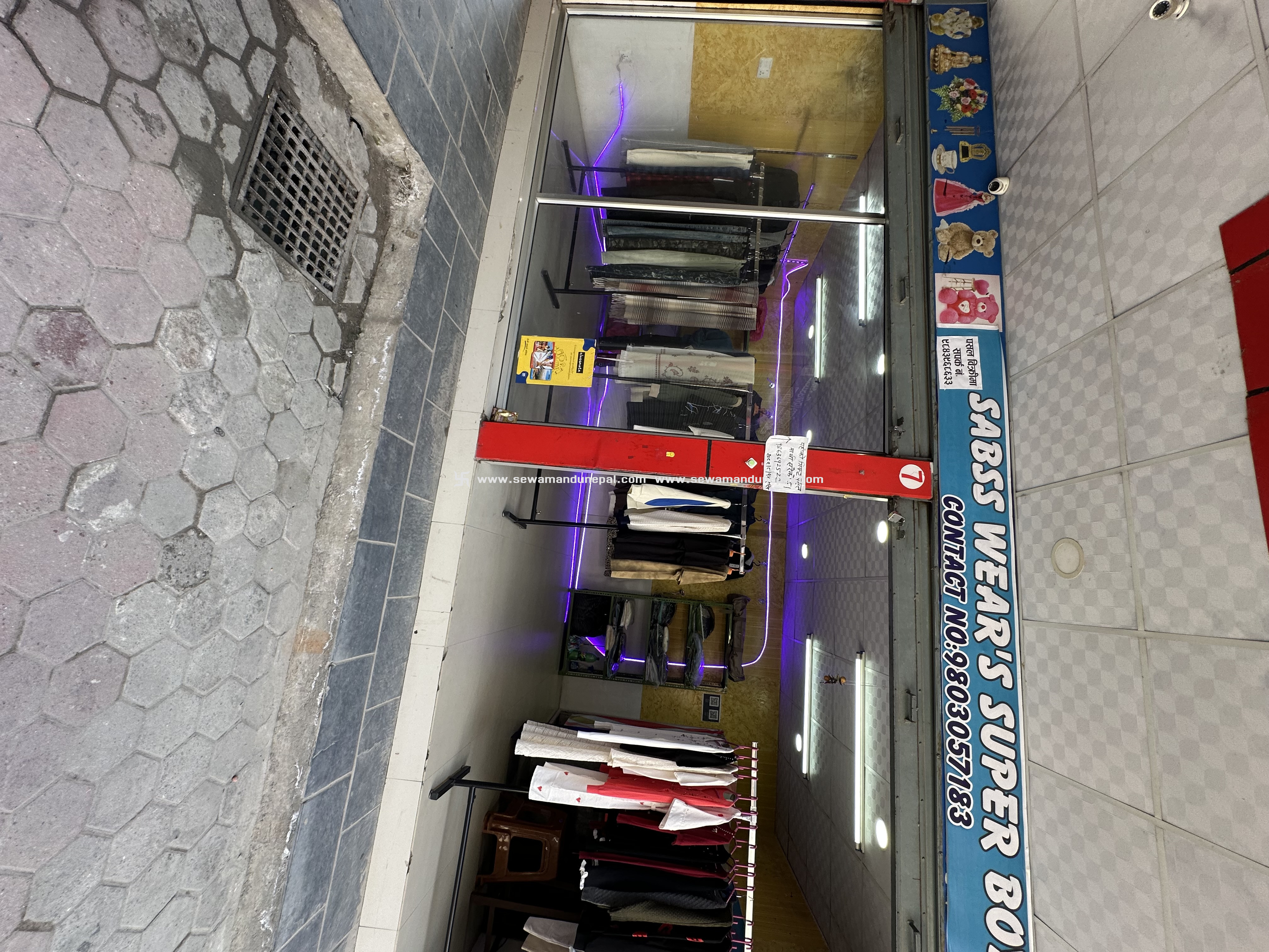 Ledij & jensh kapada padal